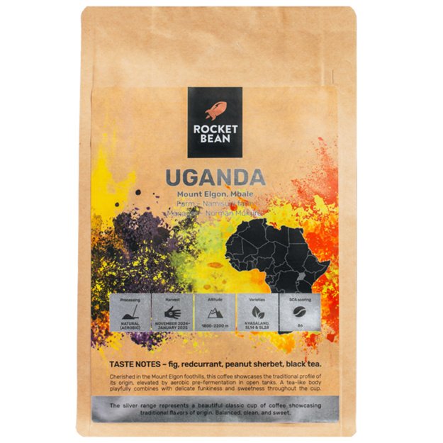Kavos pupelės Uganda, Namisuni, Natural (Aerobic), Filter 200 g